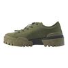 ONITSUKA TIGER Hmr Peak Lo Nízké ležérní boty Zelené tenisky 1183A949-300