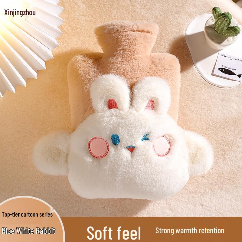 Cartoon Plush Hot Water Bottle