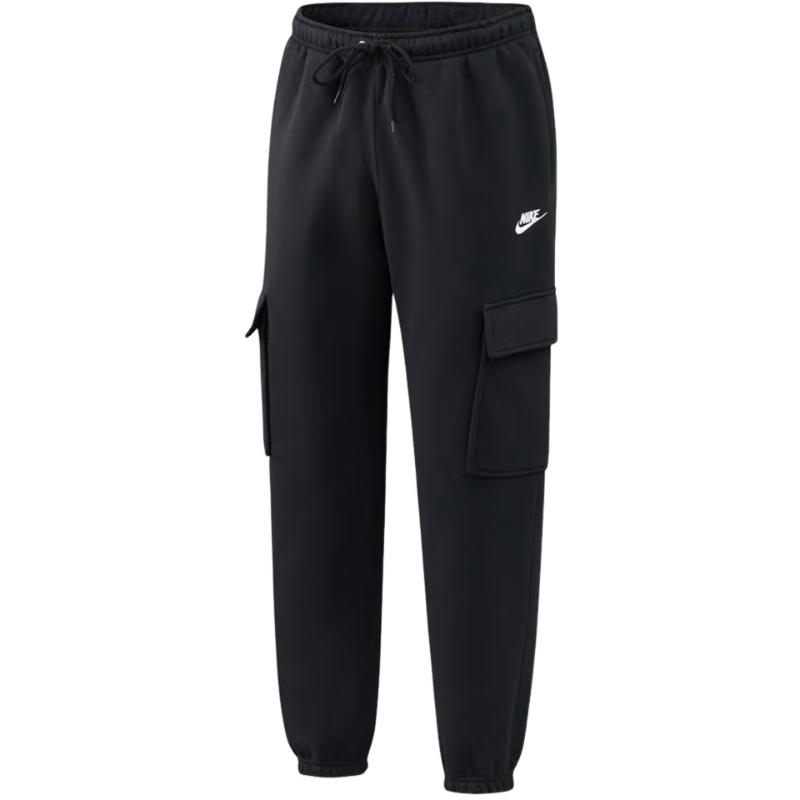 Nike Men s FN3806 Knit Long Pants XXL