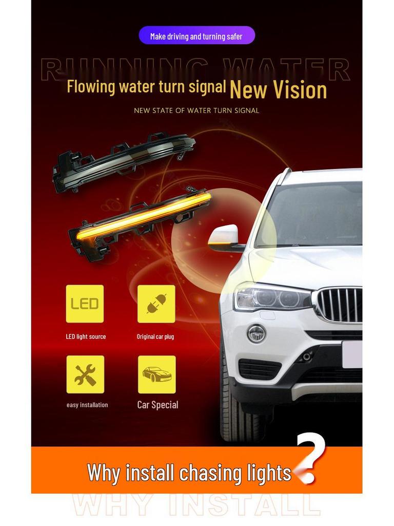 BMW X3 (2018+) Rearview Mirror Blue Touch Sequential Turn Signal Light