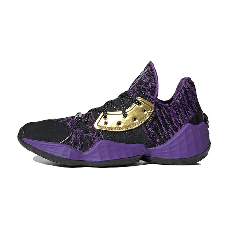New adidas Harden Vol. 4 Star Wars Youth EF2080