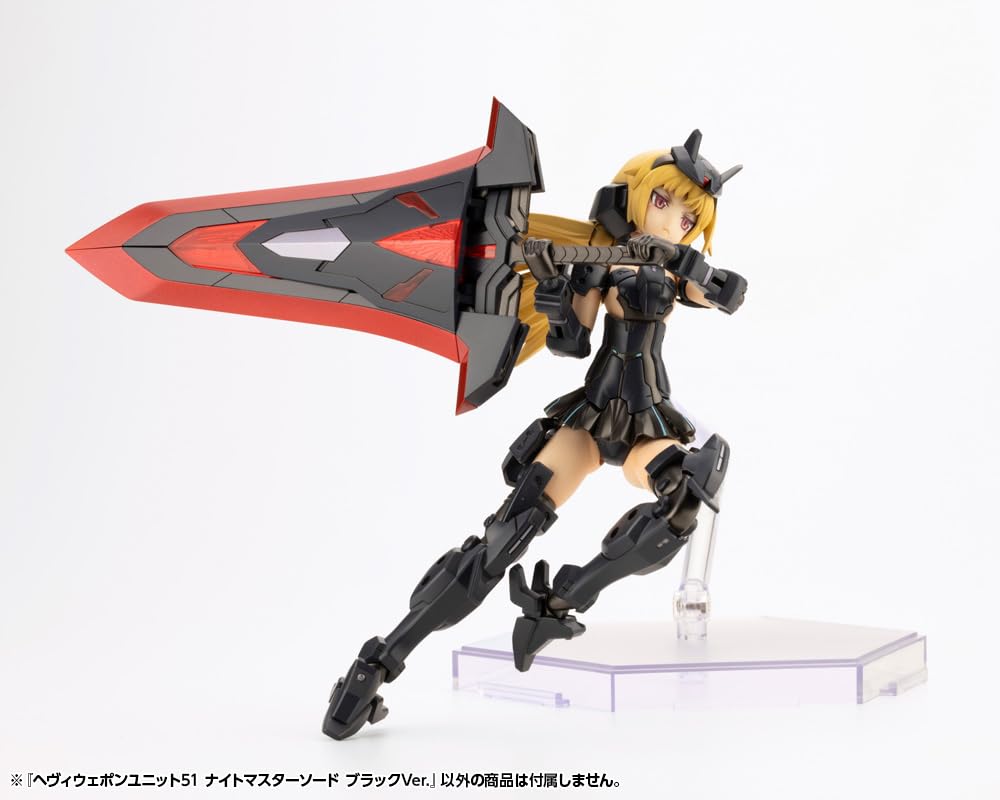Kotobukiya M.S.G Modeling Support Goods Heavy Weapon Unit 51 Knight Master Sword Black Ver. Total length approx. 155mm Non-scale Plastic Model