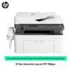 HP LaserJet Pro MFP 1188pnw 4-in-1 Wireless Printer