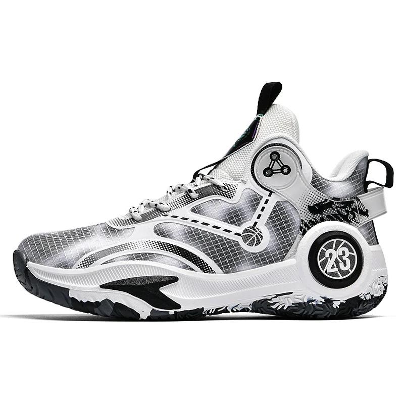 

Модные мужские баскетбольные кроссовки для тренировок на спортивном поле, нескользящие, студенческие, оригинальные дышащие кроссовки для спорта на открытом воздухе, мужские баскетбольные кроссовки 35