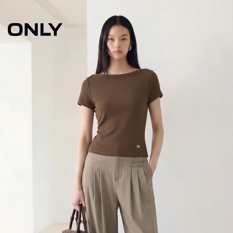ONLY Women s Slim-Fit Ribbed Off-Shoulder Sleeveless Top S