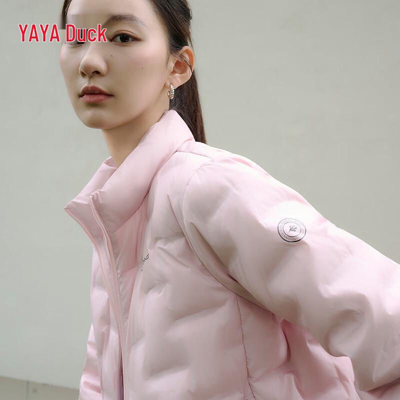 Yaya Women's Lightweight Stand Collar Down Puffer Jacket