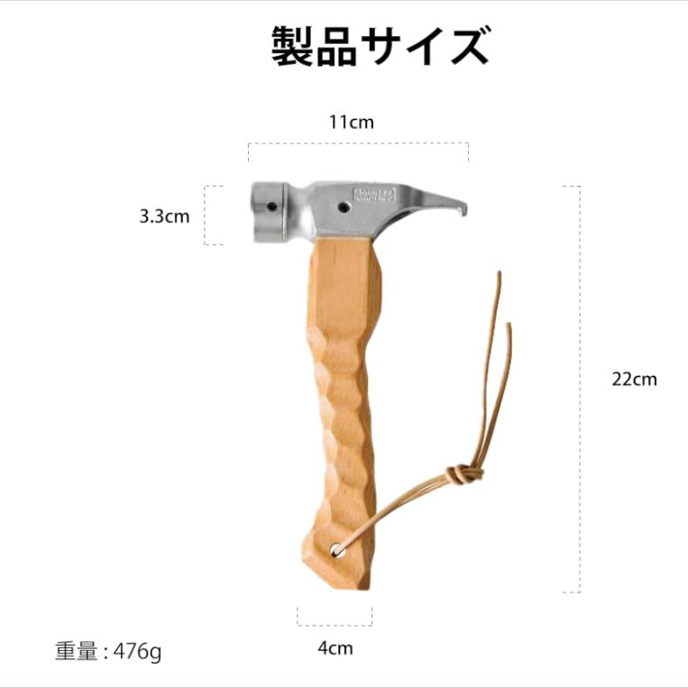 RODGERS Peg Hammer Short Peg Stainless for Natural Wood Pegs (Natural) Hammer, Steel, Naguri-Finished Handle, Small, Compact,