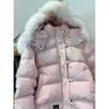 Big fur collar down cotton-padded clothes for women, thickened and warm winter new bread clothes, cotton-padded jackets, short jackets.