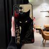 Funda Phone Cover Case for Honor X7 8X 200 400 Lite X5b Magic5Lite X6 X8 X9a 90 70 Cartoon Retro Animals