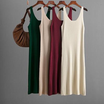 Sexy Knitted Strap Dress Summer Solid Color Back Split Hip Wrapping Long Dress