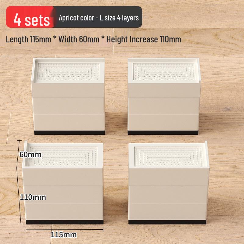 Universal Furniture Heightening Pads: Nail-Free, Stable, Moisture-Proof for Tables & Chairs