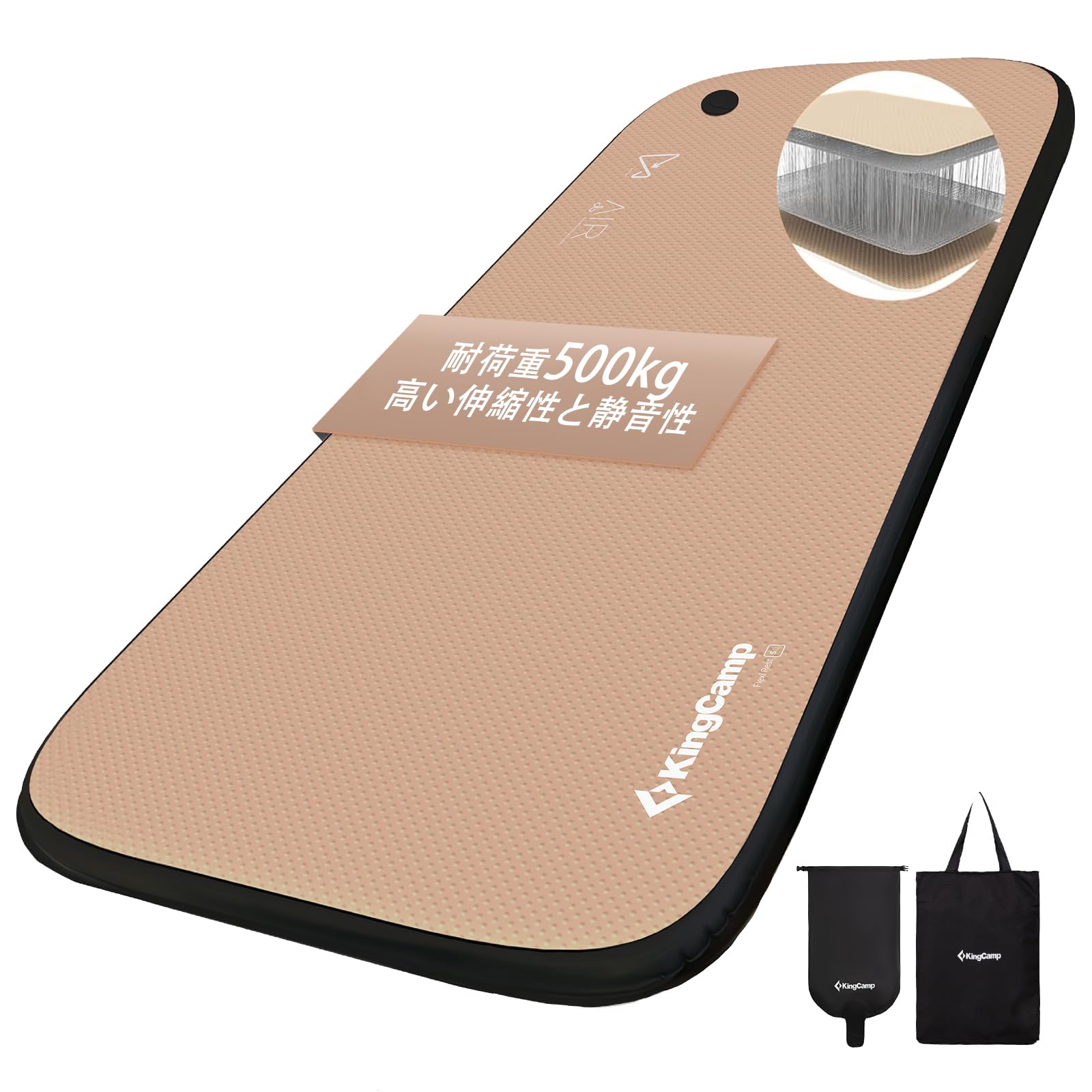 KingCamp Air Camping Inflatable Impact Highly Elastic TPU with Camping Car Tent and Emergency Preparedness Mat Mattress, Mattress, Resistant, Fabric,