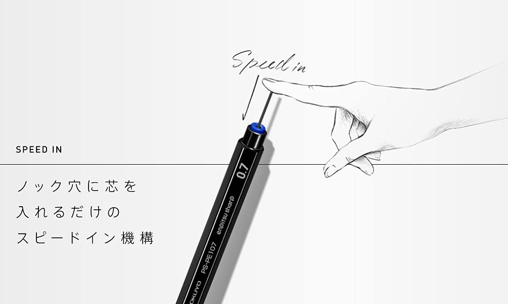 KOKUYO Pencil Sharpener Black Purchase of (Hanging Pack) 0.9mm PS-PE109D-1P [Bulk 10]