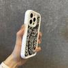 Dark Totem Pattern Silicone Phone Case for Samsung Galaxy S25 Ultra S24 FE S23 Plus S22 S21 S20 A15 A35 A54 A55 5G Soft Cover