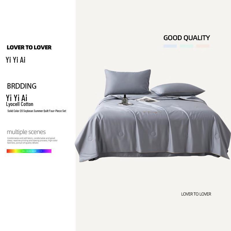 

Lyocell Cotton Soy Fiber Summer Quilt 4-Piece Set