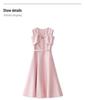 Damen Frühling/Sommer Französisches Leicht Reifes Abendkleid - Design für Formelle Anlässe