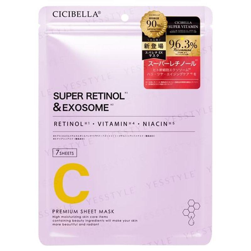 CICIBELLA - Premium Sheet Mask Super Retinol & Exosome