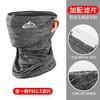 

PM2.5 Meltdown Cloth Cycling Face Mask Ice Silk UV Protection Bandana with Breathable Filter for Outdoor Sports Running сірий колір