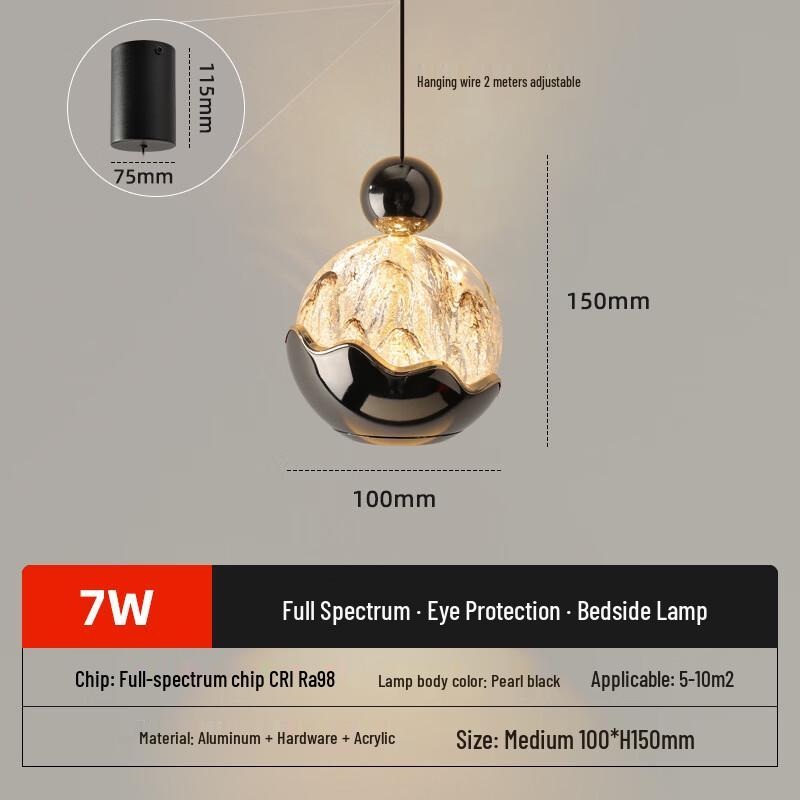 

Маленький подвесной светильник Пузырь мечты