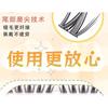 Mogugu - Glue-free Dense Multipack False Eyelashes Cluster