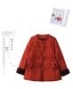 Slim-Fit Jacquard Down Jacket 2024 Winter Mid-Length Drawstring White Duck Down Fashion Outerwear