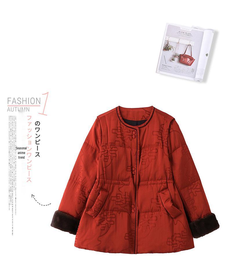 Slim-Fit Jacquard Down Jacket 2024 Winter Mid-Length Drawstring White Duck Down Fashion Outerwear