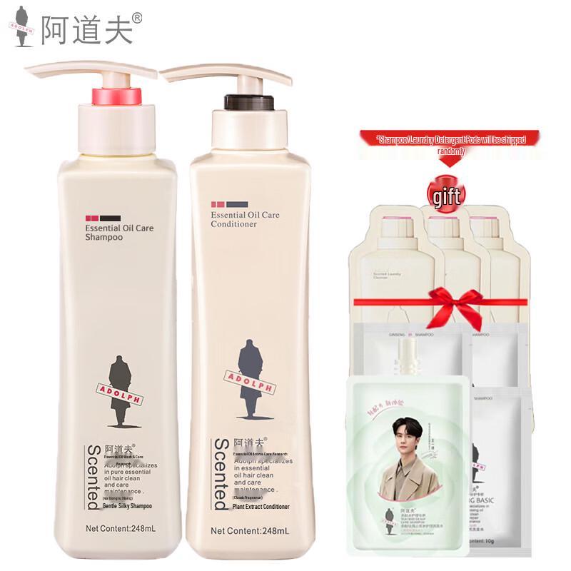 

Adolph Essential Oil Hair Care Set