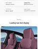 Xiaomi SU7 Car Headrest Neck & Lumbar Support Pillow - Cool Leather Cushion