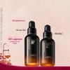 Revitalizing & Repair Essence Lotion Set