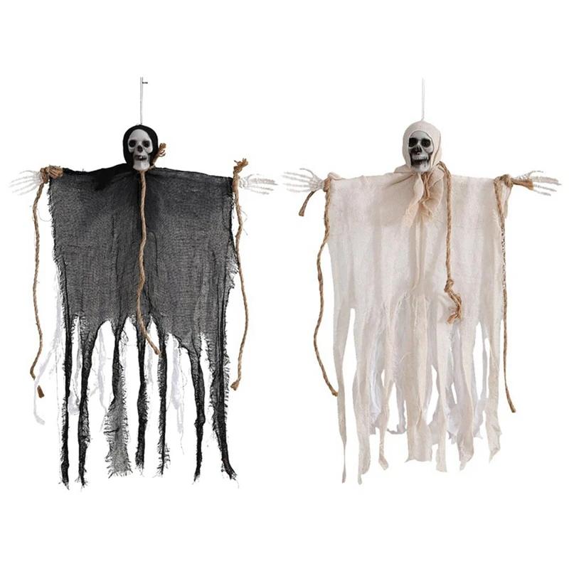 

2 шт. Хэллоуин Привидение Марля Череп Подвесное Привидение Черно-белое Хэллоуин Подвесное Привидение