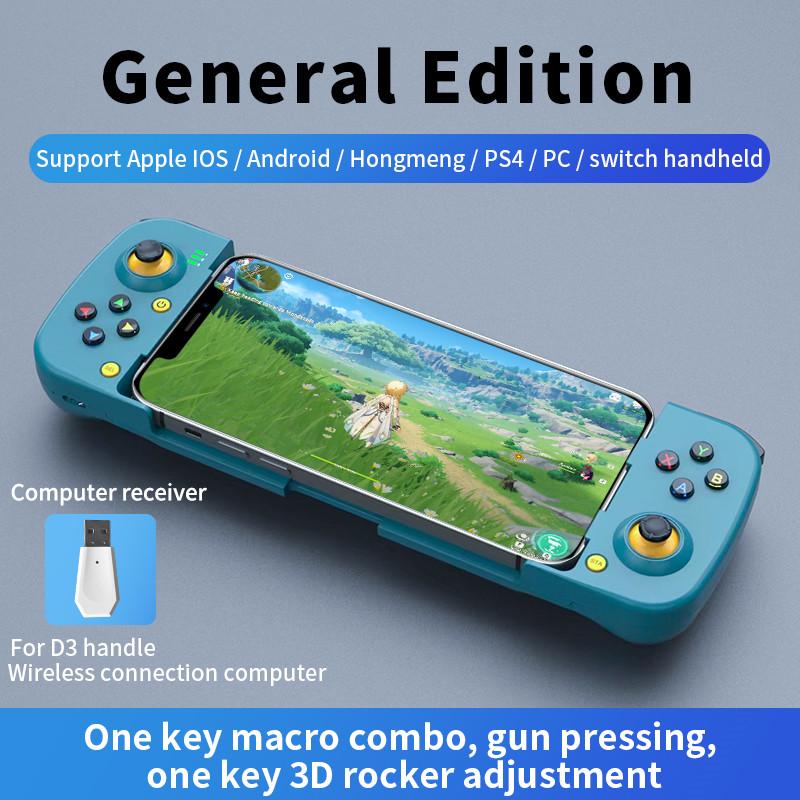 Wireless Bluetooth-compatible Telescopic Gamepad For IPhone IOS Android Phones Console Stretch Wireless Game Controller Joystick синий