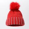 Knitted Hat Thickened Cold-Proof And Warm Wool Ball Pullover Hat Winter Outdoor Stacking Hat