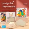Hezheng Moonlight Box Sleep Eye Massager