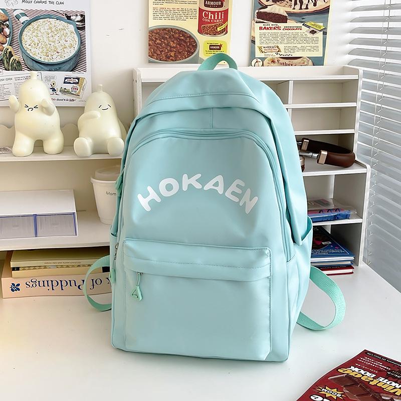 Japanese Minimalist Style Cute Girl Backpack: Available In Large and Small Sizes for Middle/High School Students and Women's Travel.