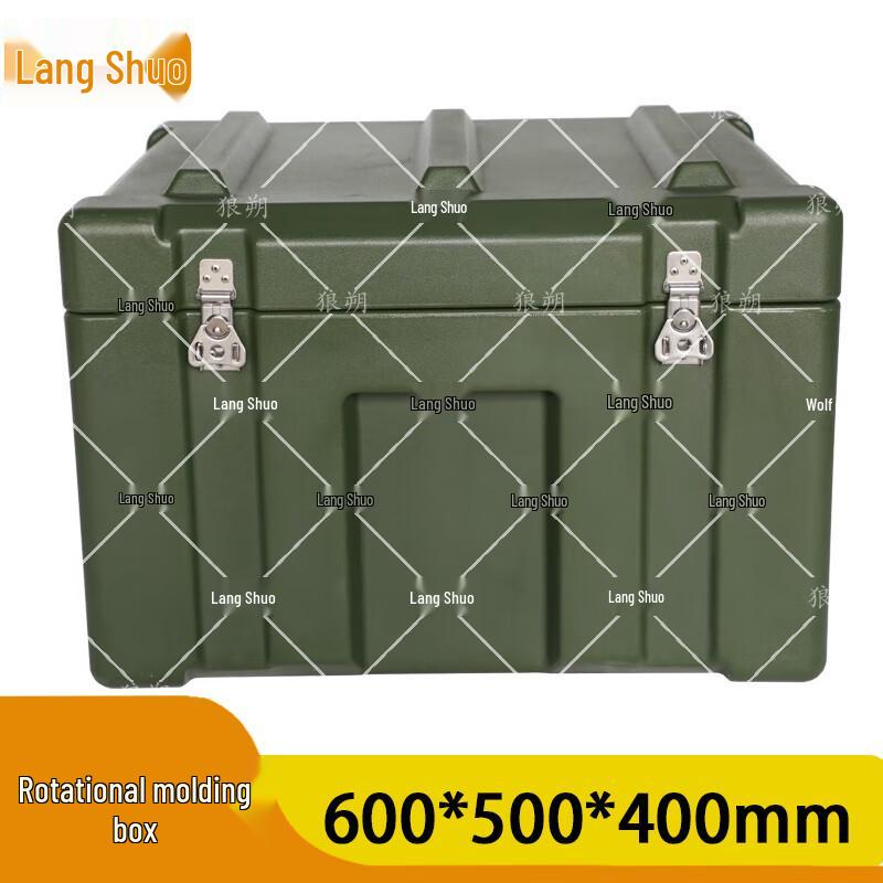Langshuo Multi-Purpose Rotomolded Storage Case