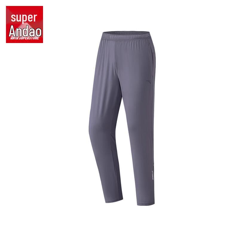 Anta Men s Quick-Dry Breathable Running Training Pants 4XL