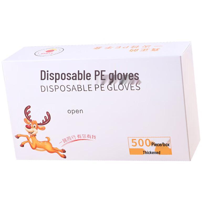 Утолщенные одноразовые полиэтиленовые перчатки - Диспенсерная коробка