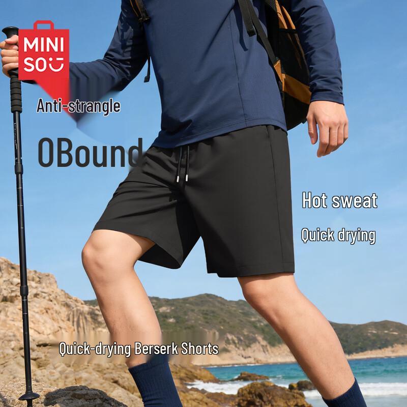 

Мужские быстросохнущие шорты MINISO в американском ретро-стиле XL