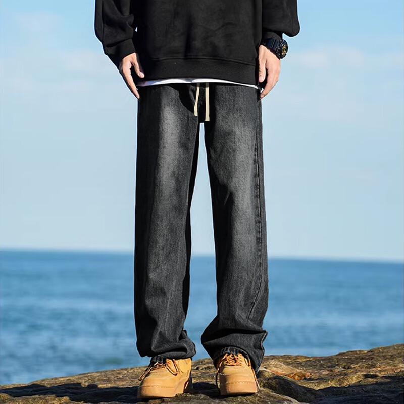 TonLion Men's 2025 Autumn Versatile Straight-Leg Jeans