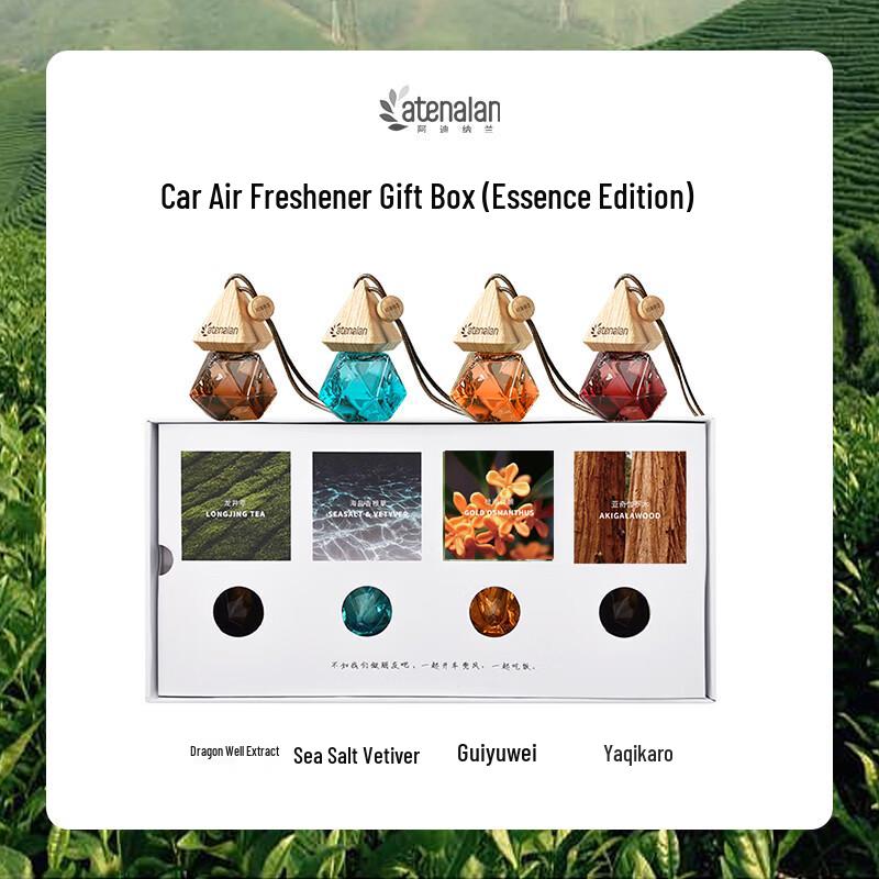 Zen Tea Car Aroma Diffuser