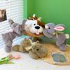 Claw Machine Doll Party Style Forest Animal Plush Toy Floor Push Gift 8-inch Doll