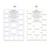 5pcs Ring Measuring Card Board Circumference Card Table American European Size Screening Tool Finger Circumferences