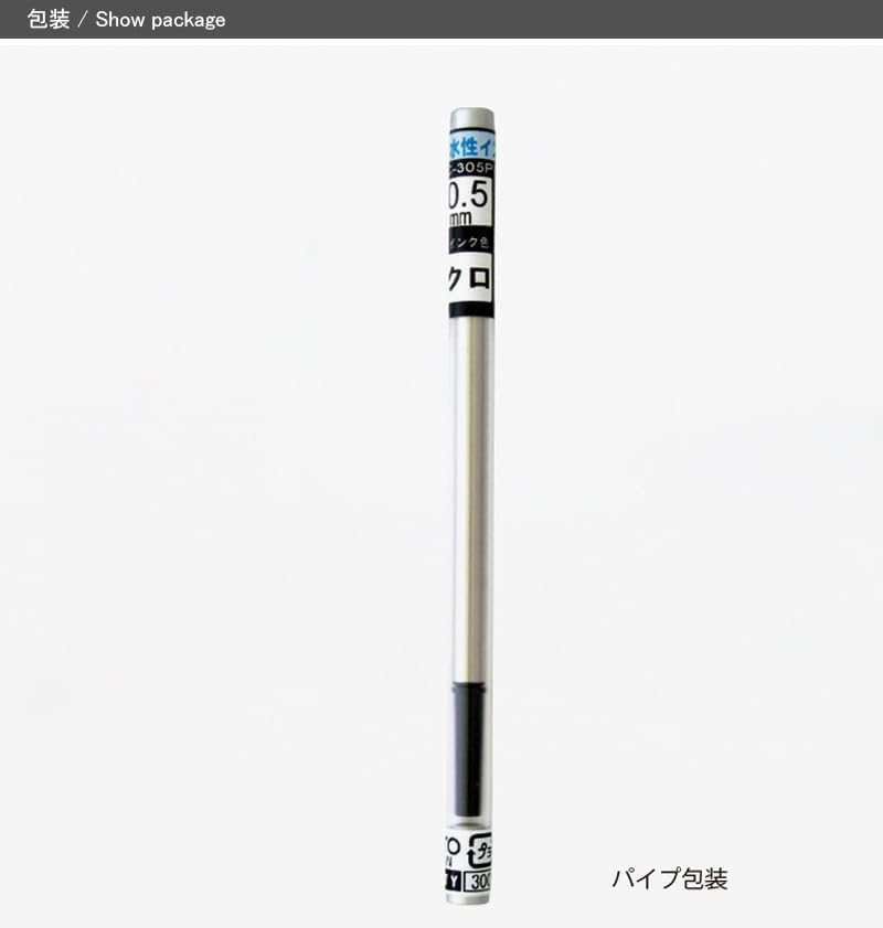 Set van 3 OHTO Rollerball Pen Vullingen, Buis-gewikkeld, Blauw-Zwart, 0.5mm, C-305P-BB