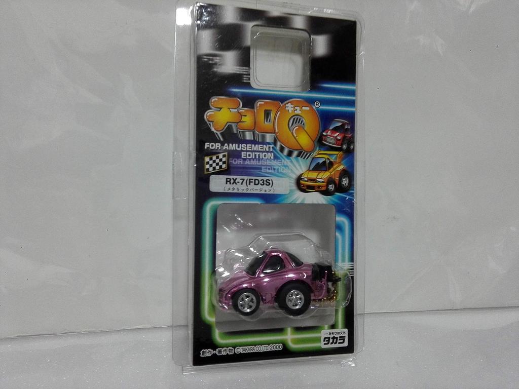 Out of print ChoroQ Takara Amusement Edition Mazda FD3S Purple plated version shipped from Amazon warehouse RX-7
