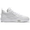 Li Ning New Journey Low top Skateboard Shoes Men's White AGCS169-1