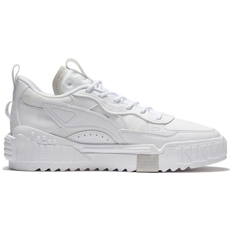 Li Ning New Journey Low top Skateboard Shoes Men's White AGCS169-1