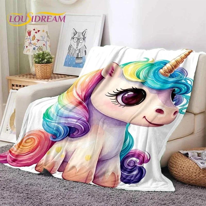3D Cute Dream Unicorn Cartoon Girl Soft Flannel Blanket for Beds Bedroom Sofa Picnic,Throw Blanket for Outdoor Leisure Nap Gift