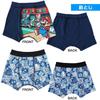 [Irene] Boxer Briefs, Boys, Boxer Shorts, Super Mario, Set of 2, Kids, 120cm F: Assorted