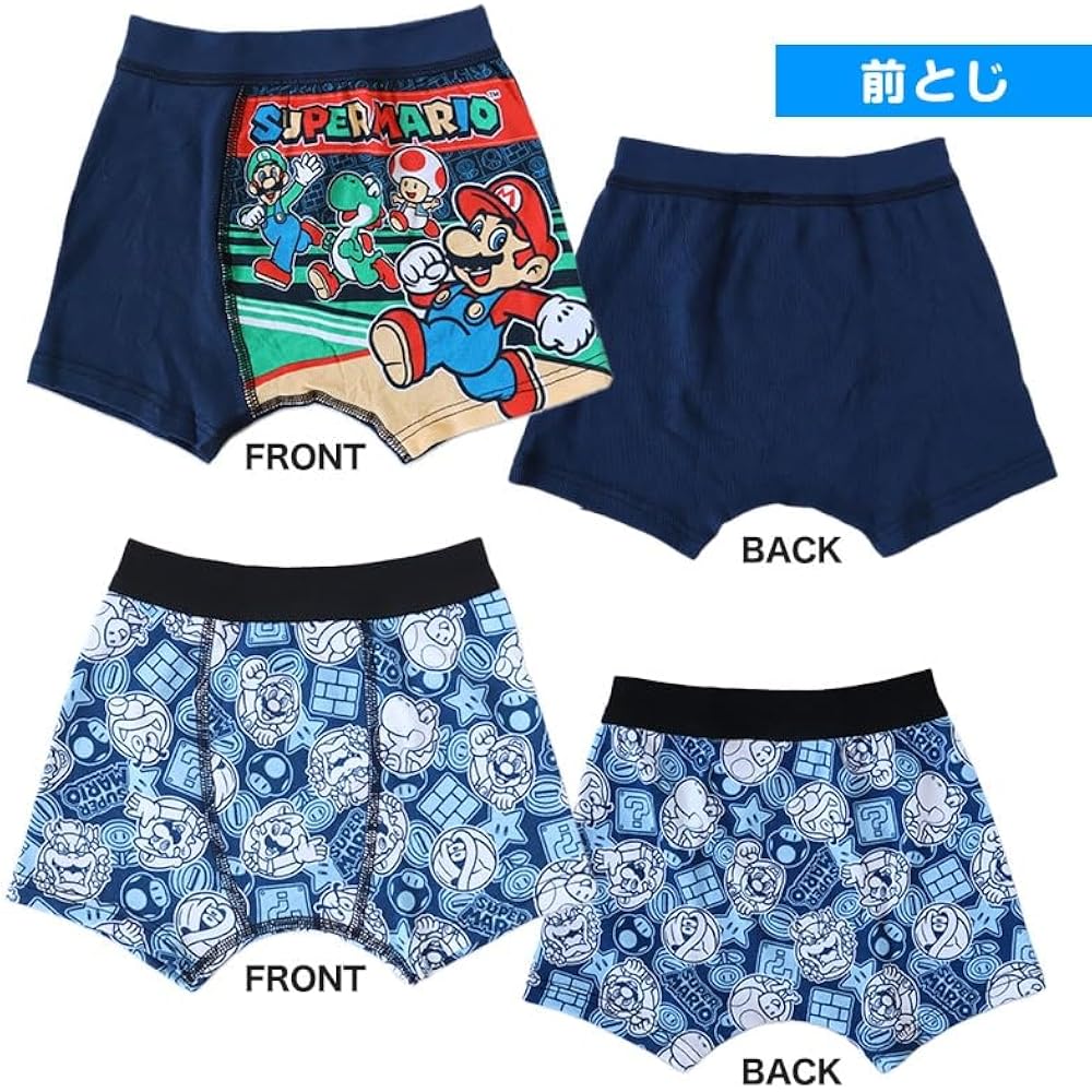 [Irene] Boxer Briefs, Boys, Boxer Shorts, Super Mario, Set of 2, Kids, 120cm F: Assorted