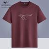 SEPTWOLVES Men's 10A Antibacterial Cooling Short Sleeve T-Shirt